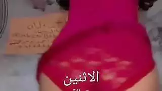 راقصة عربية تخلع ملابسها بالكامل كشف جسد رائع ومؤخرة ضخمة